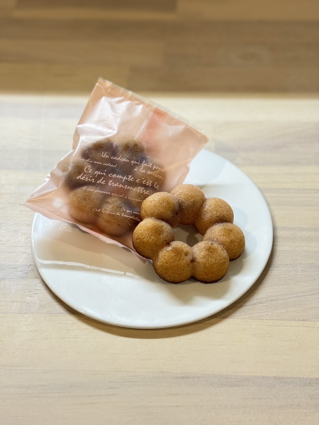 ちぎりフィナンシェ-いちごみるく