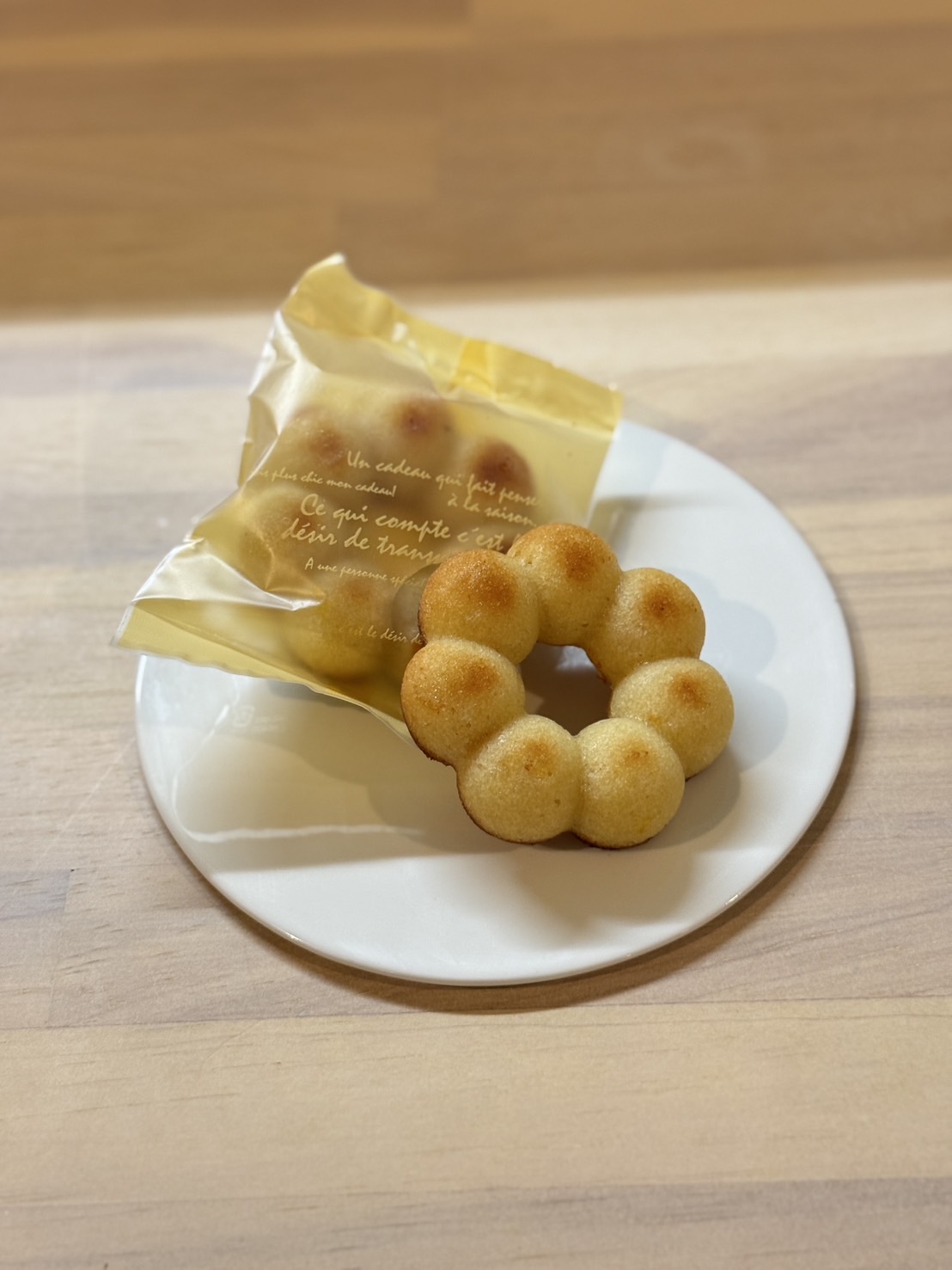 ちぎりフィナンシェ-マーマレード（期間限定）