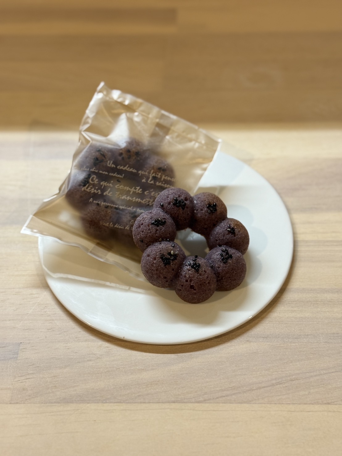 ちぎりフィナンシェ-紫芋