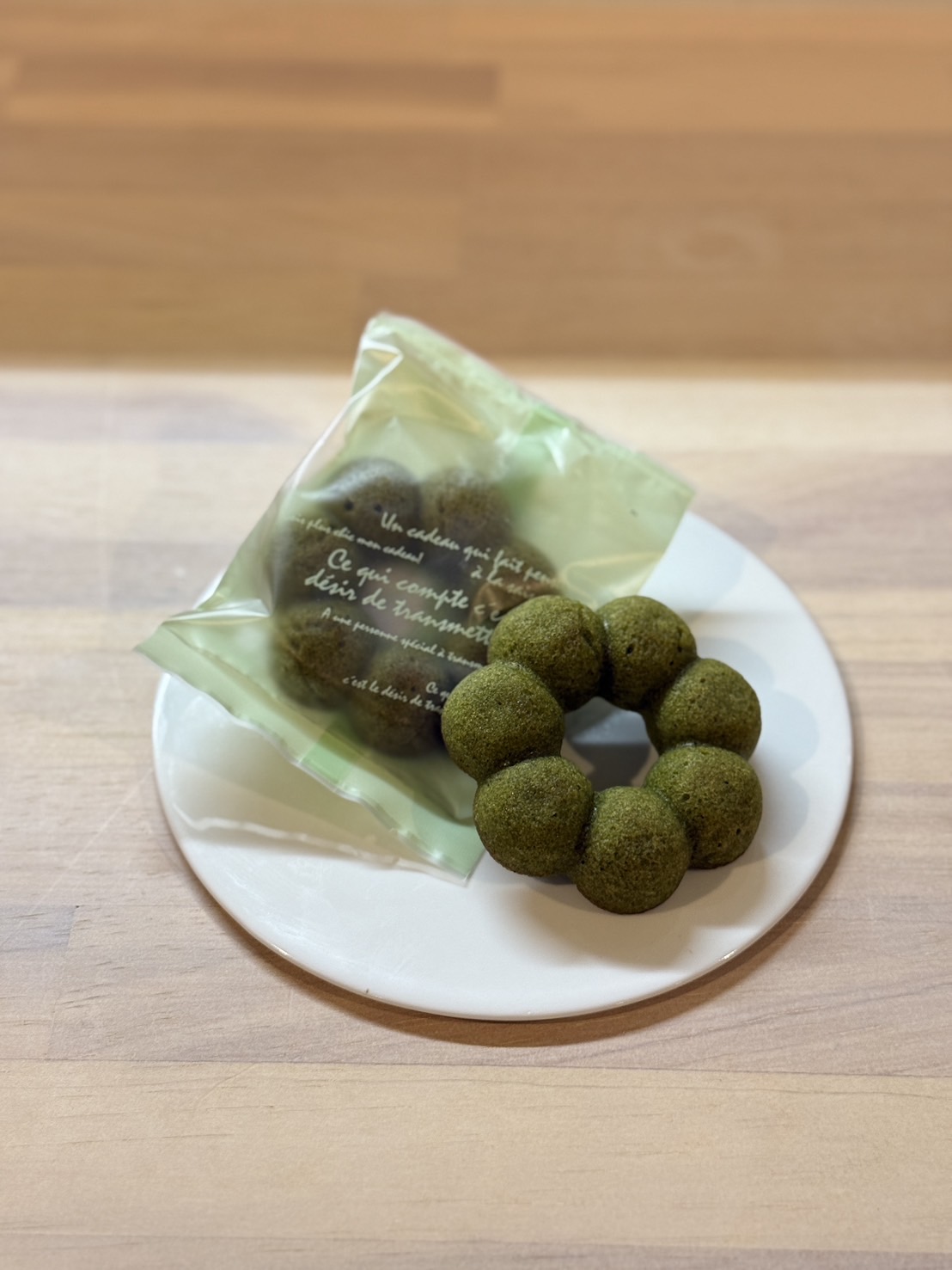 ちぎりフィナンシェ-抹茶